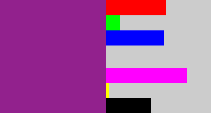 Hex color #92218d - warm purple