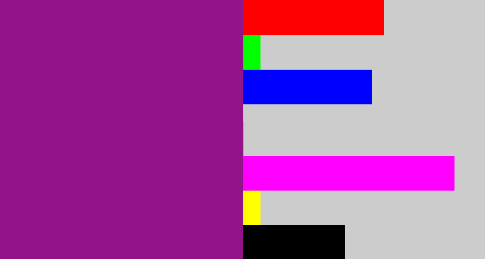 Hex color #931388 - barney purple