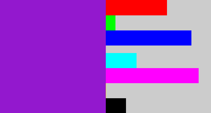 Hex color #9318ce - violet