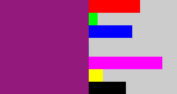 Hex color #93197c - warm purple