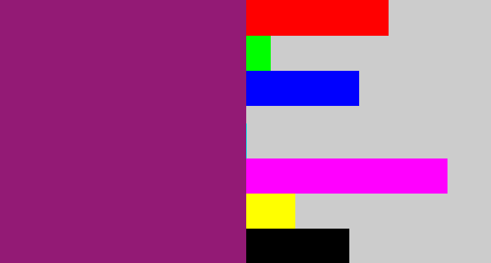 Hex color #931a75 - darkish purple