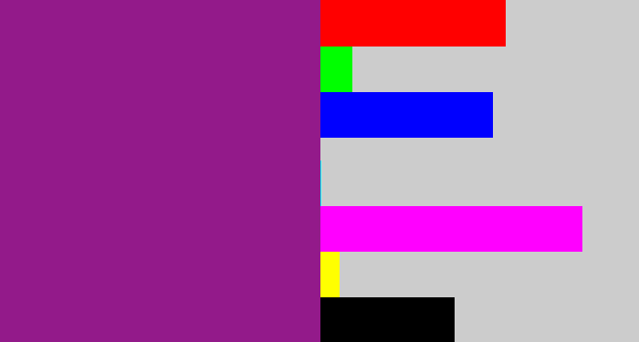 Hex color #931a8a - warm purple