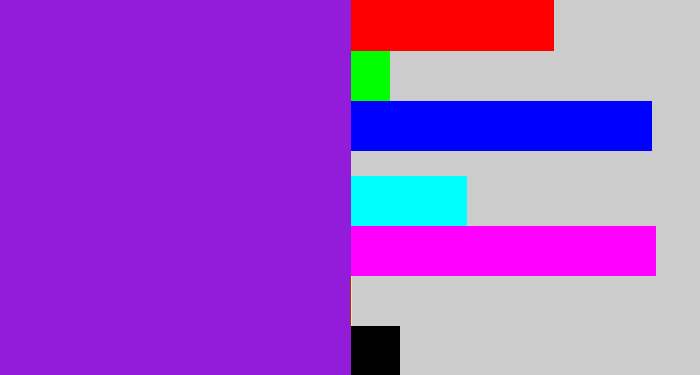 Hex color #931cdb - violet