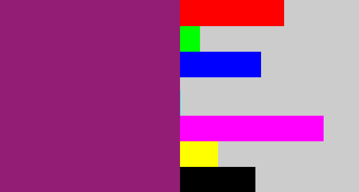 Hex color #931d74 - darkish purple