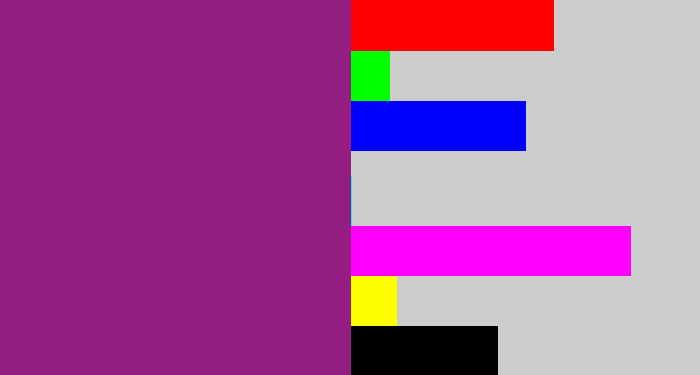 Hex color #931d80 - warm purple