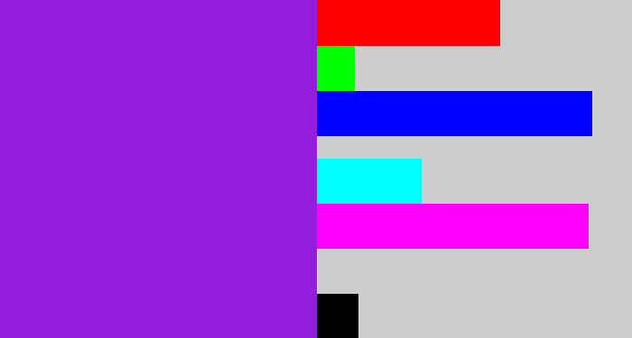 Hex color #931edd - violet
