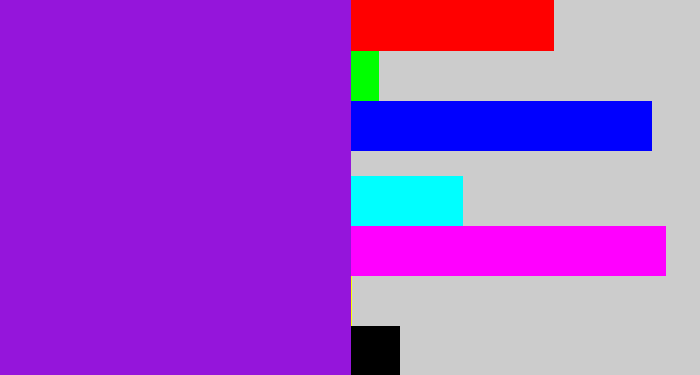 Hex color #9515db - violet