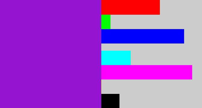 Hex color #9516d2 - violet