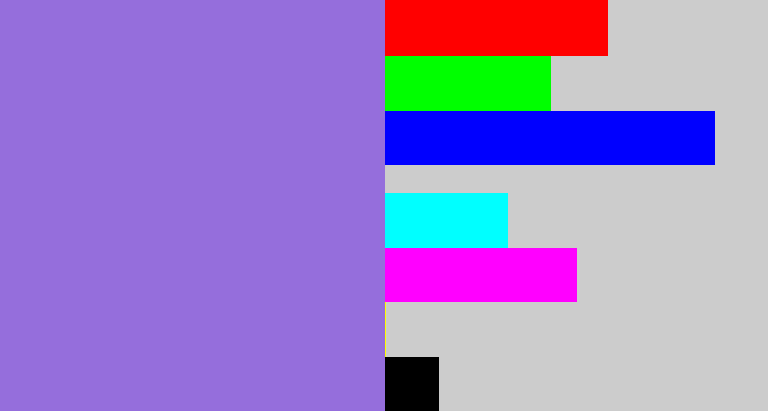 Hex color #956edc - purpley
