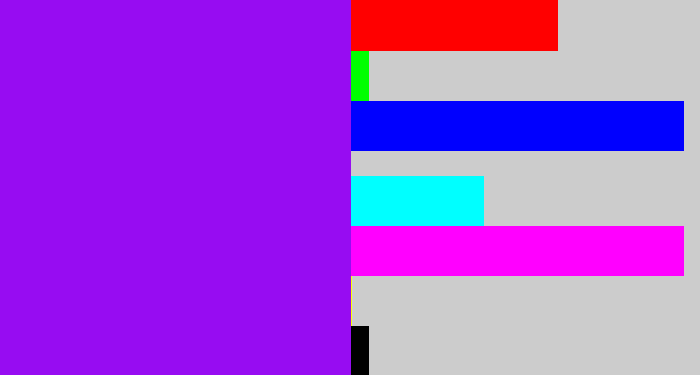 Hex color #970cf2 - violet