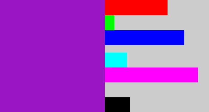 Hex color #9a16c2 - barney