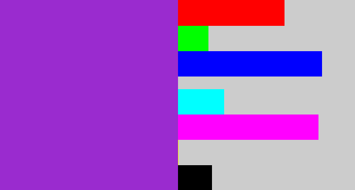 Hex color #9a2bcf - barney
