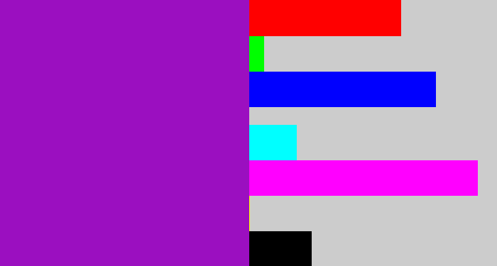 Hex color #9b0fc0 - barney