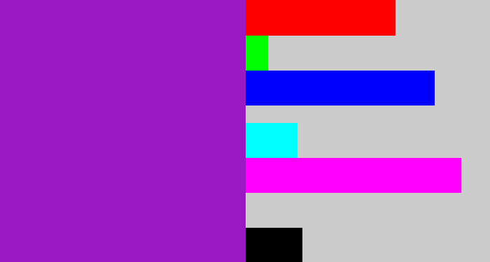 Hex color #9b18c5 - barney