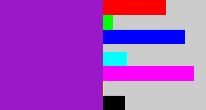 Hex color #9b18c9 - barney