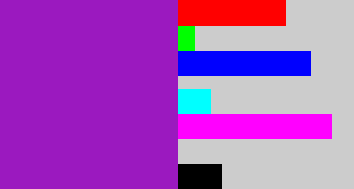Hex color #9b19bf - barney
