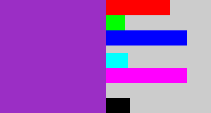 Hex color #9b2ec5 - purply
