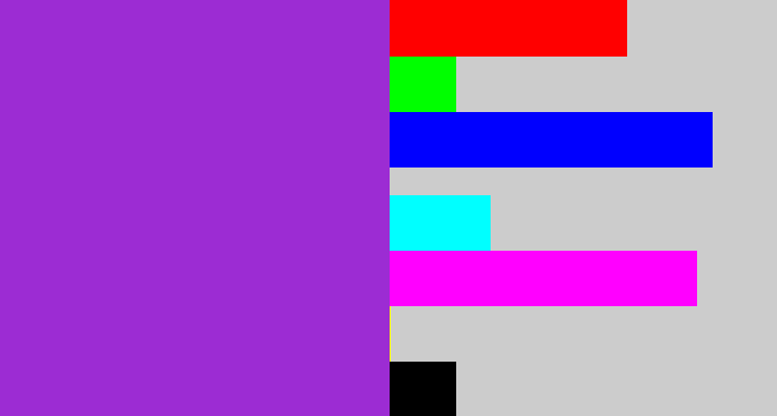 Hex color #9c2cd3 - barney