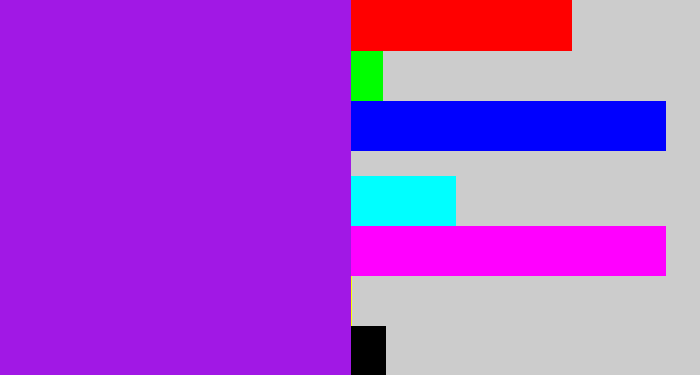 Hex color #a118e5 - violet