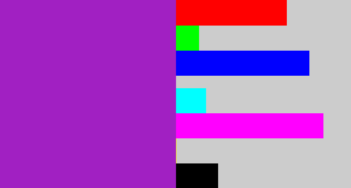 Hex color #a120c2 - barney