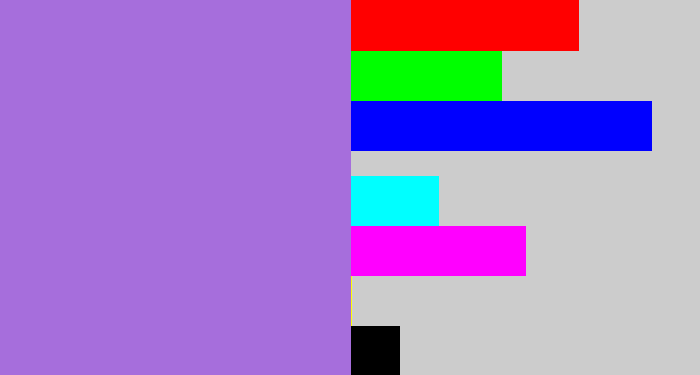 Hex color #a66edc - light urple