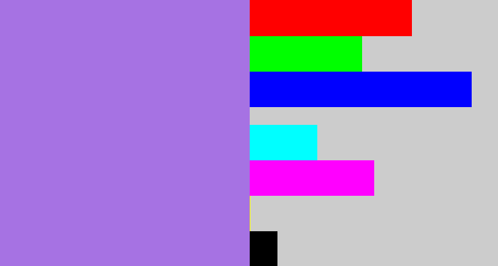 Hex color #a672e3 - light urple
