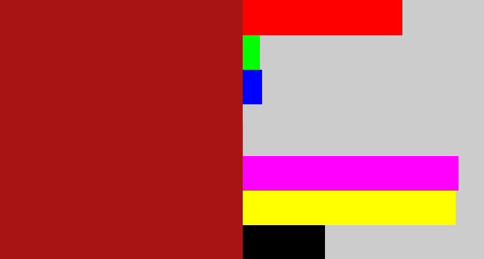 Hex color #a81314 - darkish red