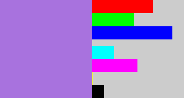 Hex color #a872de - light urple