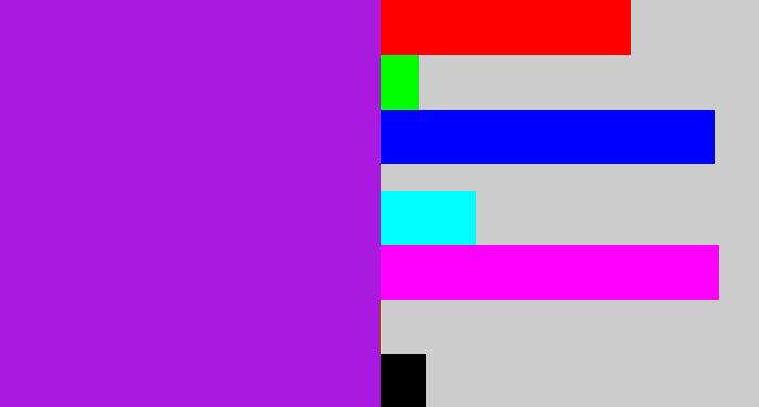 Hex color #a919e0 - violet