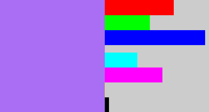 Hex color #a96ef4 - light urple