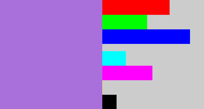 Hex color #a970dc - light urple