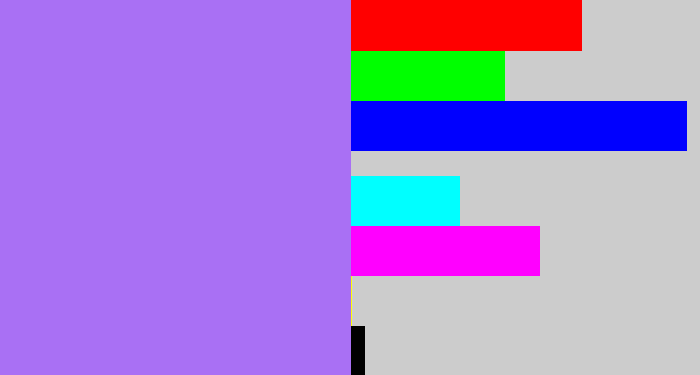 Hex color #a970f4 - light urple