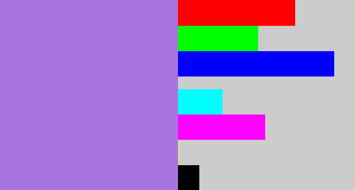 Hex color #a973e0 - light urple