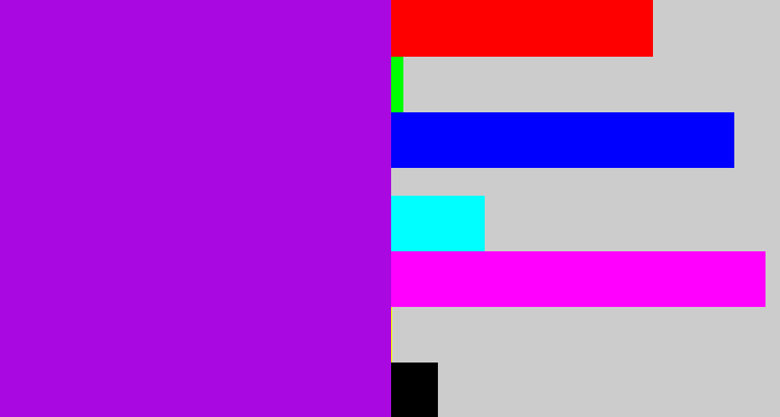 Hex color #aa08e0 - vibrant purple