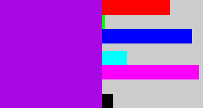 Hex color #aa08e2 - vibrant purple