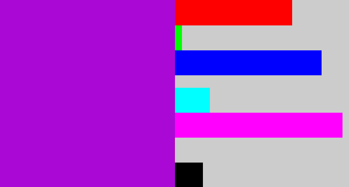 Hex color #aa09d5 - vibrant purple