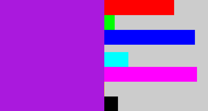 Hex color #aa19dd - vibrant purple