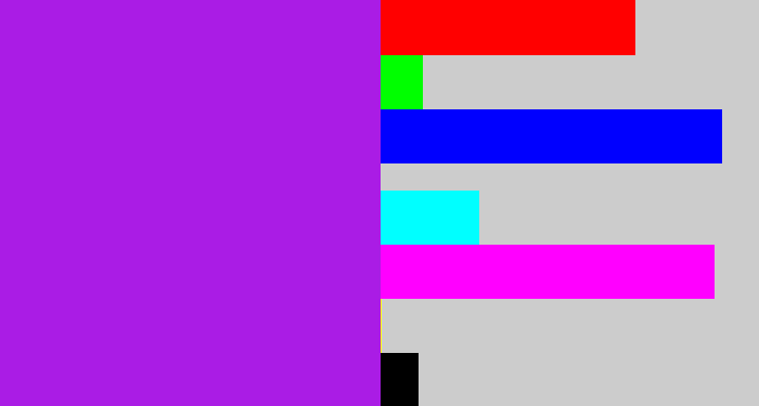 Hex color #aa1ce5 - violet