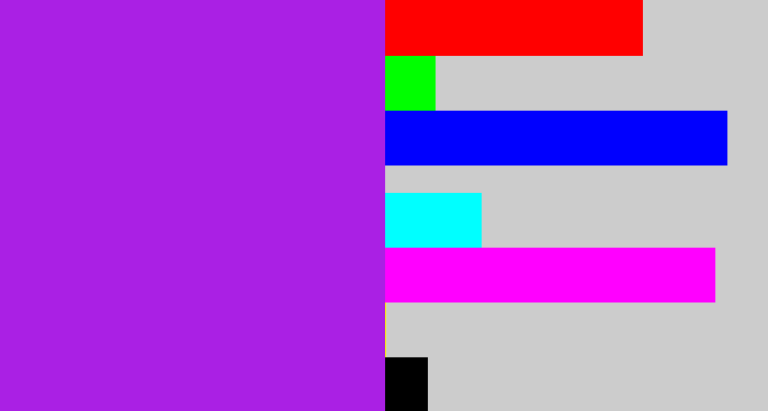 Hex color #aa20e4 - violet