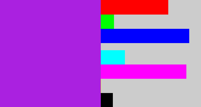 Hex color #aa21e0 - violet