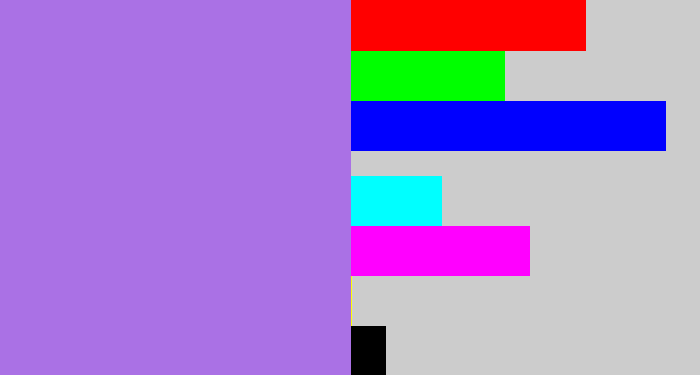 Hex color #aa71e5 - light urple