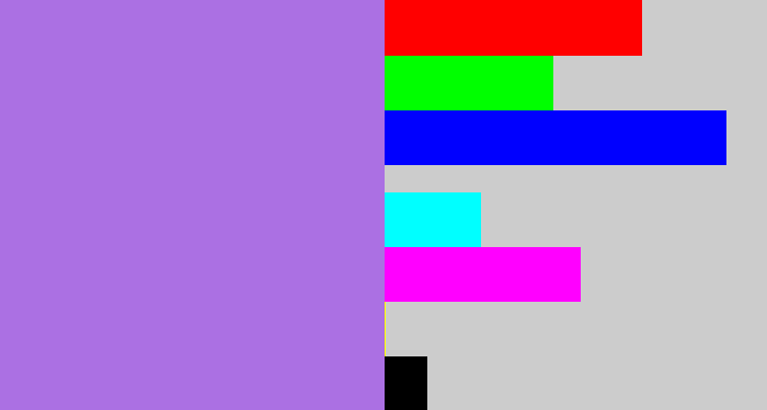 Hex color #ab70e3 - light urple