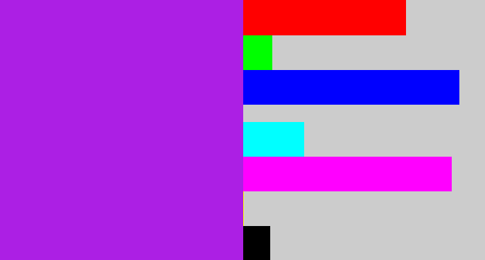 Hex color #ac1fe4 - violet