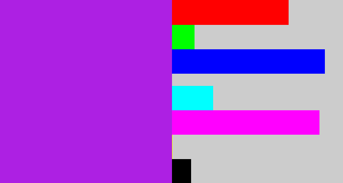 Hex color #ad20e3 - violet