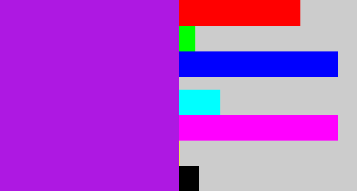 Hex color #ae18e2 - vibrant purple