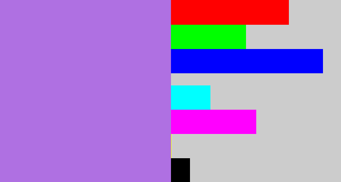 Hex color #af70e2 - light urple