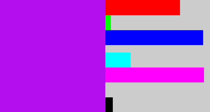 Hex color #b40eee - bright violet
