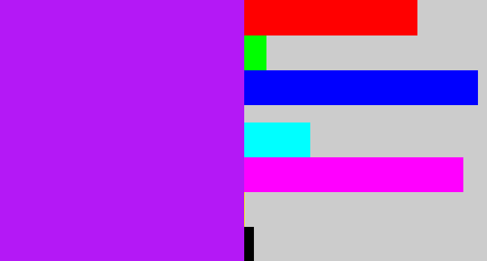 Hex color #b418f6 - neon purple