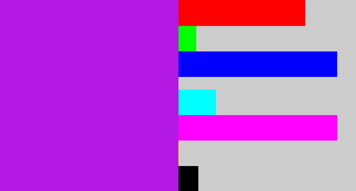 Hex color #b419e3 - vibrant purple