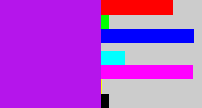 Hex color #b515eb - neon purple